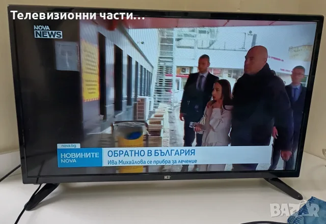 Телевизор Neo LED-32T2S2 в отлично състояние, с 6 месеца гаранция
