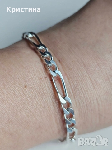 Красива сребърна гривна, снимка 4 - Гривни - 53067433