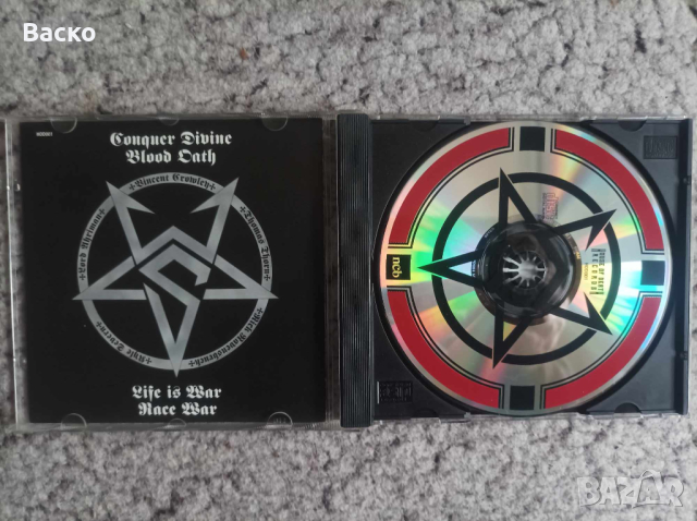Wolfen Society - Conquer Divine   Death Metal, снимка 2 - CD дискове - 44641549