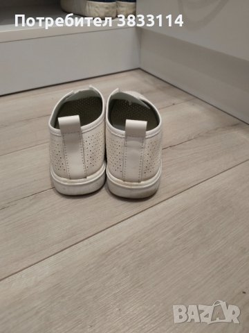 Бели дамски кожени обувки - Тенденз, снимка 3 - Дамски ежедневни обувки - 44349924