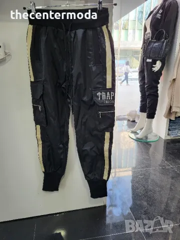 Мъжки карго панталон  в два цвята .