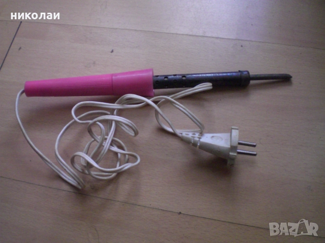 поялник руски ссср соц неизползван