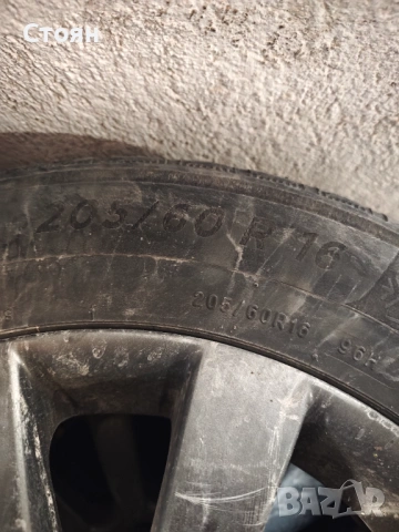 Алуминиеви джанти за Опел Зафира 16 цола, 5/110 Opel Zafira, снимка 5 - Гуми и джанти - 49567616