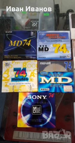 минидискове/ minidisk/ японски нови TDK, SONY, MAXELL, VICTOR /JVC/, снимка 3 - Аудио касети - 51859931
