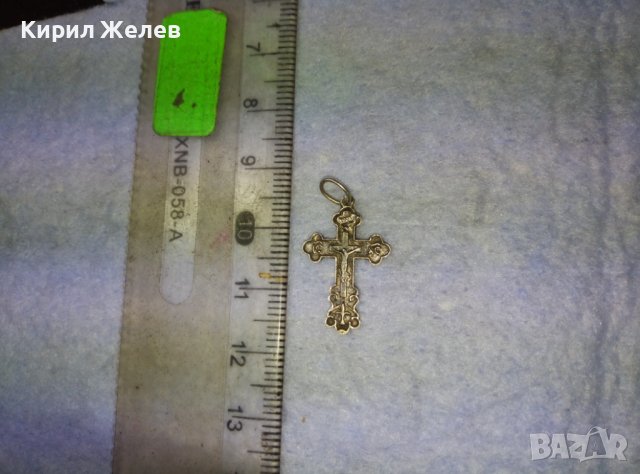 ИЗТОЧНОПРАВОСЛАВНО СРЕБЪРНО РАЗПЯТИЕ КРЪСТ СРЕБРО 925 с Надпис СПАСИ и СОХРАНИ 31182, снимка 11 - Колиета, медальони, синджири - 42404212