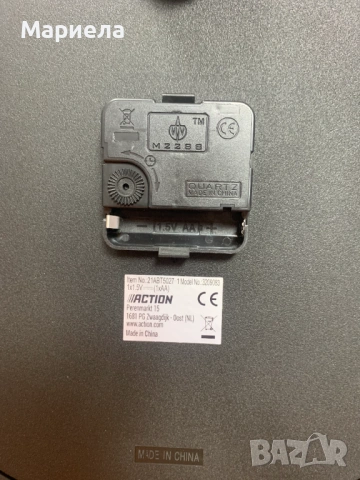 Стенен Часовник 38,5 см. / Ретро часовник за стена, снимка 10 - Други стоки за дома - 54025784