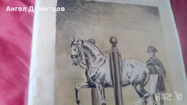 Стара литография Colonel Margot, снимка 2 - Антикварни и старинни предмети - 35019339