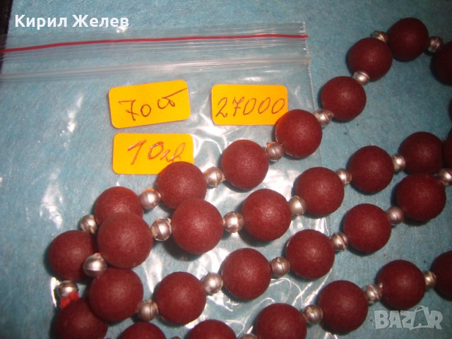 МНОГО КРАСИВО ВИНТИДЖ АРТ-ДЕКО СТИЛ КОЛИЕ РЕТРО ГЕРДАН 27000, снимка 7 - Колиета, медальони, синджири - 35132880