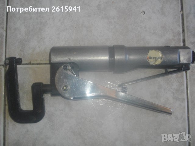 Пневматична Бормашина За Сваляне На Точкова Заварка-Немска-Професионална-BERGEN-За Свредла 47мм
