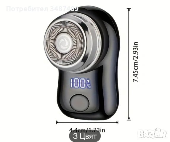 Продавам , снимка 2 - Други - 53926504