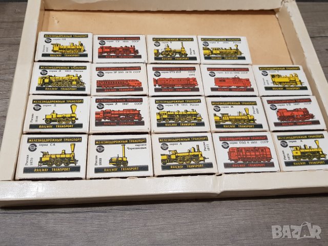 Съветски комплект кибрит "Железопътен транспорт" от 1977год, снимка 3 - Колекции - 30375763