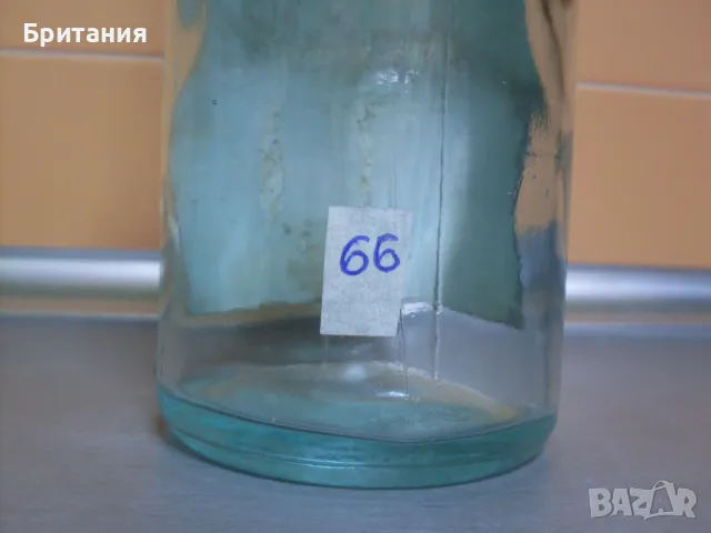 Колекционерски шишета., снимка 10 - Колекции - 49085263