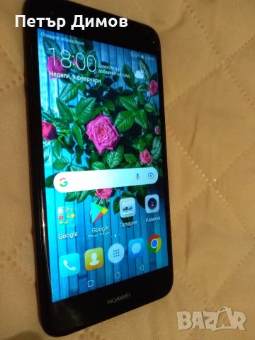 Huawei P9 Lite mini, снимка 2 - Huawei - 49067018