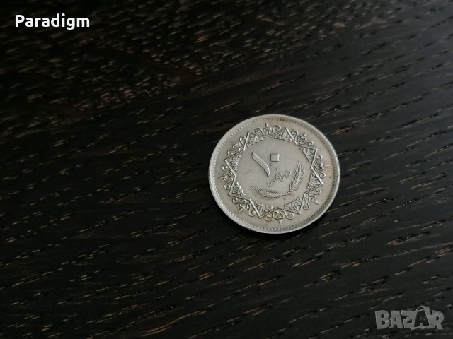 Монета - Либия - 10 дирхама | 1975г., снимка 1 - Нумизматика и бонистика - 29106249