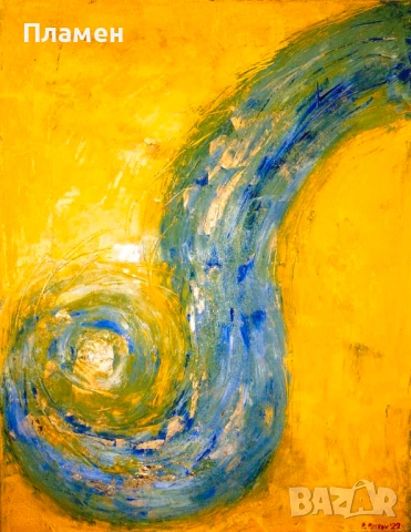 Продавам авторски картини, снимка 3 - Картини - 54178991