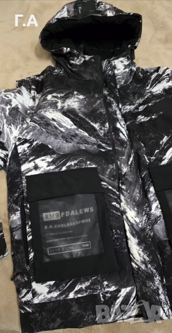 Зимно водоустойчиво яке, снимка 6 - Якета - 52579158