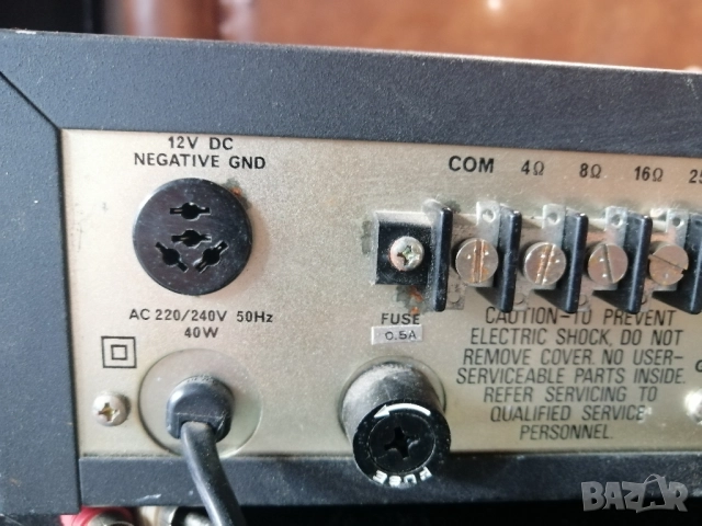 Усилвател Realistic MPA-20 20W, снимка 9 - Ресийвъри, усилватели, смесителни пултове - 51886800