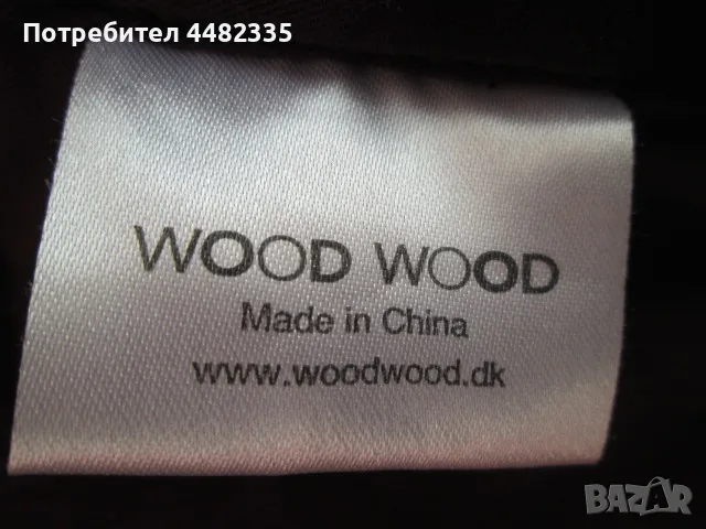 WOOD WOOD марково яке размер S., снимка 6 - Якета - 50409140