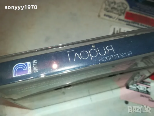 ГЛОРИЯ НОСТАЛГИЯ-ОРИГИНАЛНА КАСЕТА 2909241130, снимка 8 - Аудио касети - 47392417