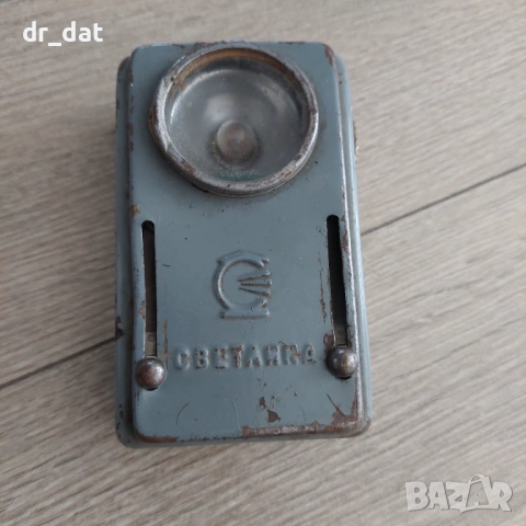 Стар фенер Светлина