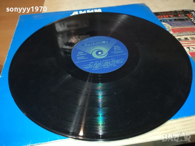 📌DEAN REED 0211252132, снимка 4 - Грамофонни плочи - 52267996