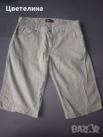 Къси панталони