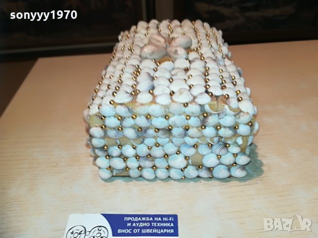 кутия с миди-внос франция 21х15х10см, снимка 12 - Колекции - 29494193