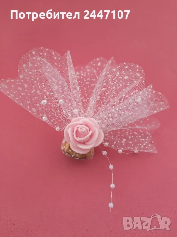 Сватбени късметчета, снимка 6 - Сватбени аксесоари - 50504393