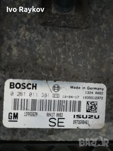 Компютър , ECU Opel Astra H 1.7CDTi , 12992629 , 0281011381 , 8973698461 , снимка 2 - Части - 56151421