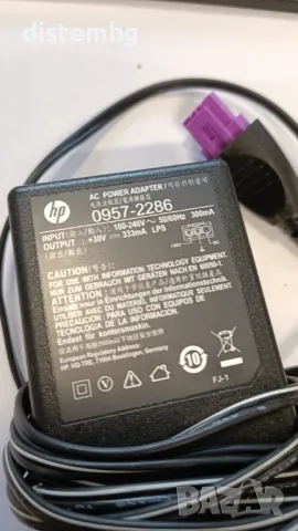 Оригинално зарядно HP 0957-2286 DeskJet Printer 30V, снимка 1 - Кабели и адаптери - 49430622