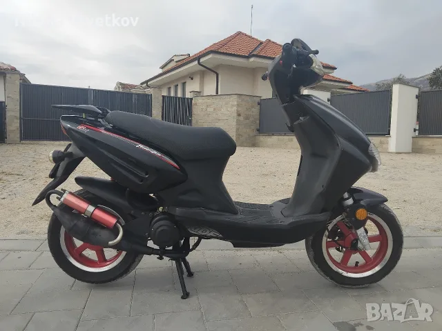 RIDE Twister 50