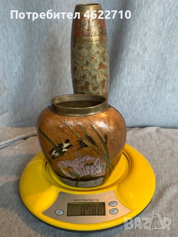 месингови вази , снимка 7 - Антикварни и старинни предмети - 52976495