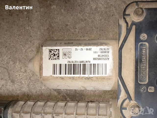 Продавам механизъм за електронна ръчна спирачка за Opel Astra J /MerivaB, снимка 3 - Части - 52820986