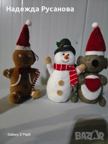 Коледни играчки