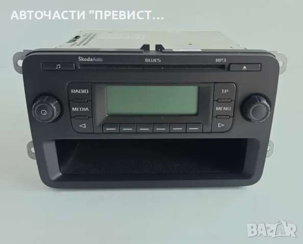 CD Радио Шкода Фабия 2 Skoda Fabia 2 2007-2014г