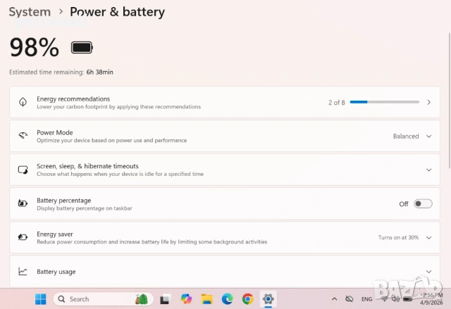 +Гаранция! Лаптоп hp 440 G8 Intel Core i5 1135G7 / 8GB RAM / 256GB SSD + чанта, снимка 15 - Лаптопи за работа - 54163269