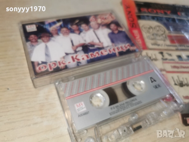 ОРК.КАМЕНЦИ 2812251019, снимка 13 - Аудио касети - 52917632