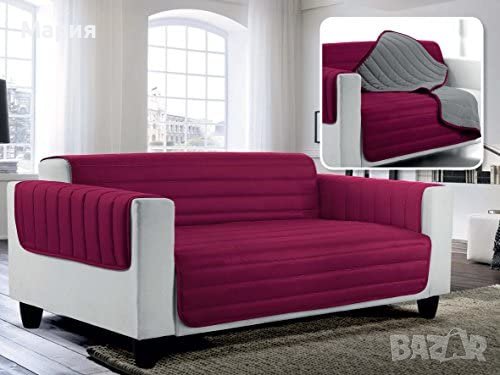 Елегантна двулицева покривка за диван Datex от хипоалергенен микрофибър