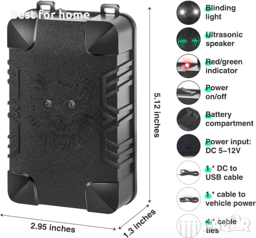 Jahy2Tech 2 бр. Прогонващ гризачи под капака с мигаща светлина, снимка 5 - Друга електроника - 49548536