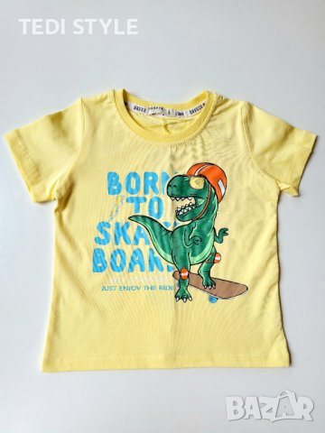 Детска тениска за момче