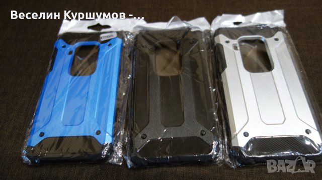 Ударо устойчиви калъф за телефон  Motorola One Zoom