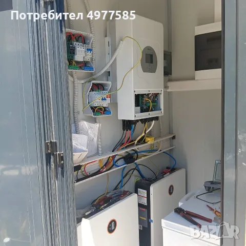 Изработка и монтаж на електрически табла за ФЕЦ