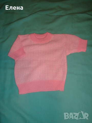 Бебешки Нови ръчно плетени дрешки, снимка 13 - Други - 9021279