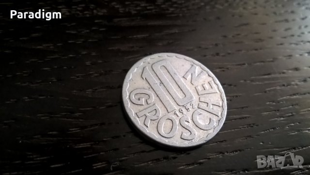 Mонета - Австрия - 10 гроша | 1952г., снимка 1 - Нумизматика и бонистика - 32077136