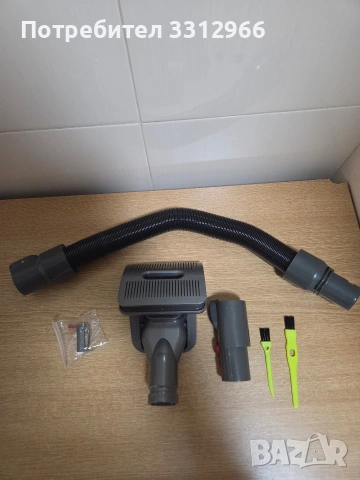 Чисто нов комплект от четки и приставки за груминг на домашни любимци 