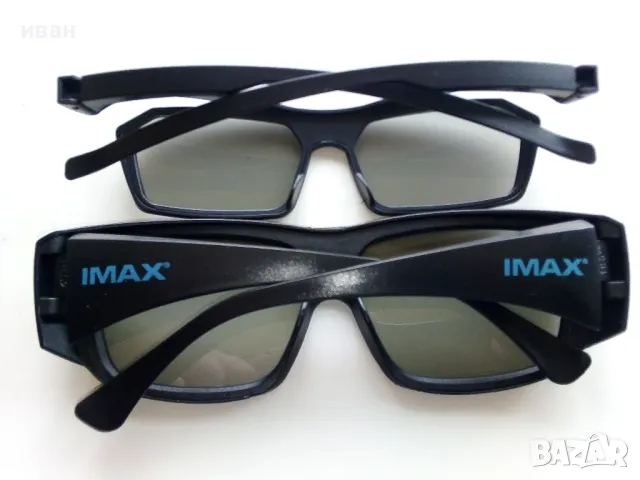 Два броя 3D очила, снимка 2 - Други ценни предмети - 49607306