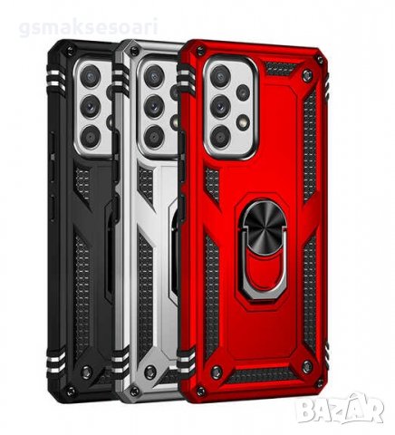 Samsung Galaxy A53 5G - Удароустойчив Кейс Гръб VEGA, снимка 1