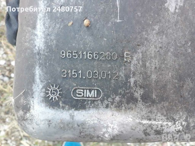 Моторче чистачки за Опел Астра 2014г, снимка 6 - Части - 30004672