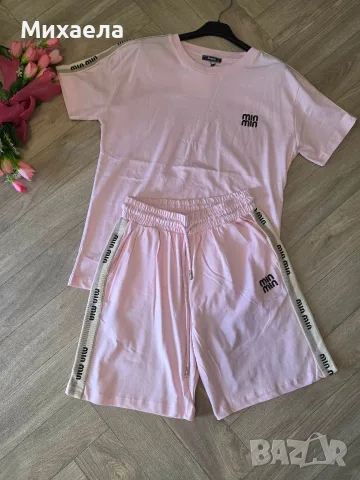 Дамски комплекти Min Min - няколко цвята - 17€, снимка 5 - Спортни екипи - 55848113