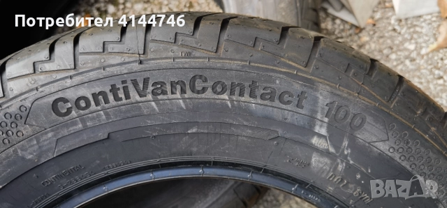 Чисто Нови 215 65 16c Continental, снимка 7 - Гуми и джанти - 52175364